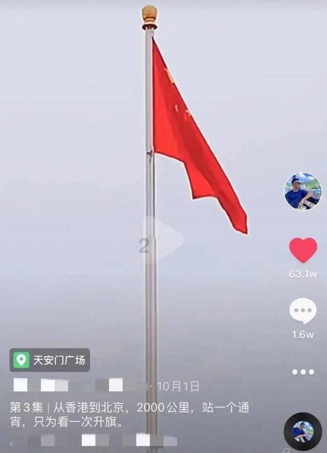 hahabetcom官网星辰大海