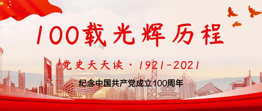 hahabetcom官网星辰大海